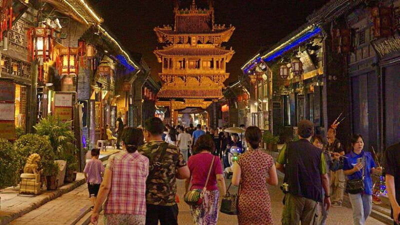 pingyao-ancient-city-scenic-area-pass-ticket-only