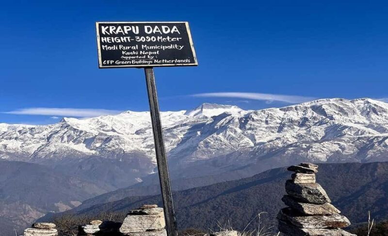 Pokhara: 2-Day Krapu Danda Trek with Guide and Meals - Key Points