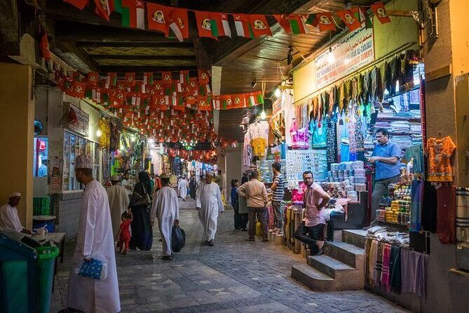 Premium Muscat Half Day City Tour - Key Points