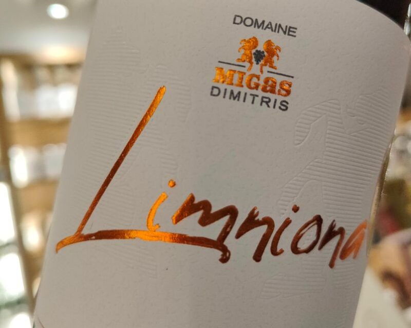 premium-wine-tastings