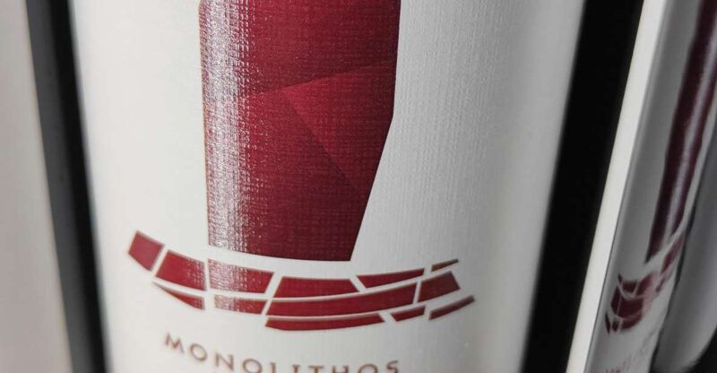 premium-wine-tastings