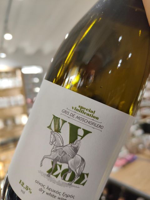 premium-wine-tastings