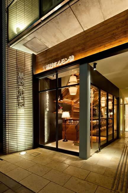 Premium Yakiniku at Yakiniku Manno Shinsaibashi - The Flavors and Technique