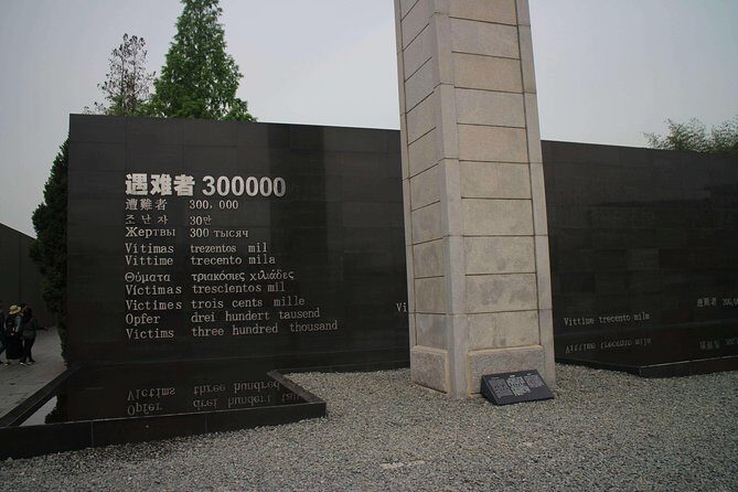 PRI Day Tour to Nanjing Massacre Memorial Hall and Qiqiao Village - Key Points