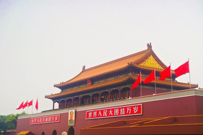 Private 1 Day Tour Tiananmen Square Forbidden City Great Wall - The Great Wall at Mutianyu: A Wonder of the World