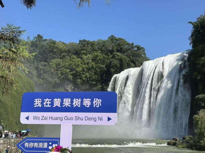 private-5-days-tour-from-guizhou-to-guilin