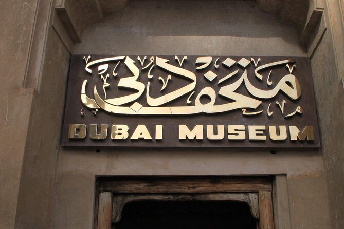 Private 5 hours Dubai city tour - Final Thoughts: Is It Worth It?