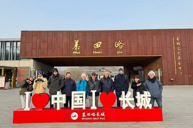 Private 9 Day Trip Through Beijing Xian and Chengdu - Why This Tour Stands Out