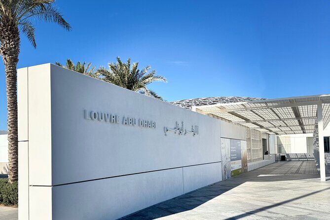 Private Abu Dhabi Half Day City Tour - FAQs
