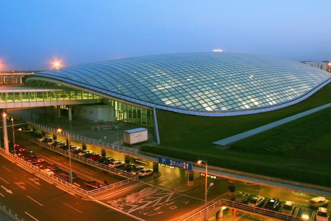 Private Airport Transfer: Beijing Airport to Beijing Hotel - Key Points