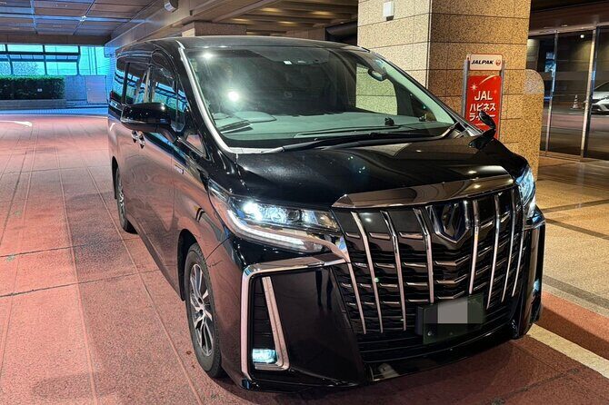 Private Airport Transfer from Kansai International Airport KIX - The Booking Experience and Flexibility