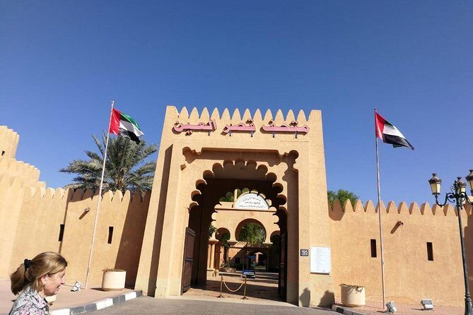 Private Al Ain 8 Hours Tour From Dubai With Professional Driver - Final Thoughts: Who is this tour ideal for?