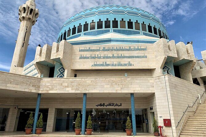 Private Amazing Amman City Tour - FAQ