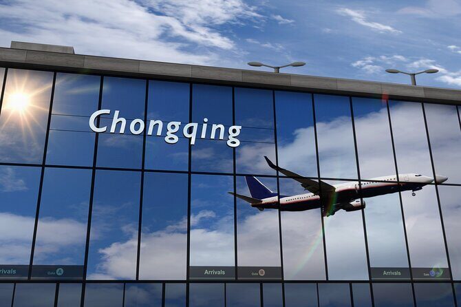 Private Arrival Transfer: Chongqing Jiangbei Airport (CKG) to Hotel - A Smooth Start: Private Arrival Transfer from Chongqing Jiangbei Airport to Your Hotel