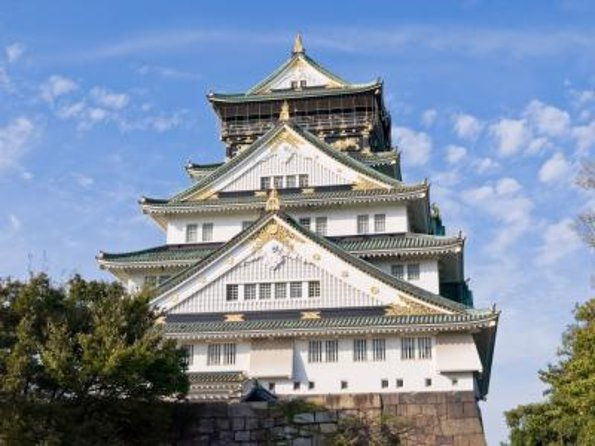 private-arrival-transfer-from-osaka-itami-international-airport-to-kyoto-city