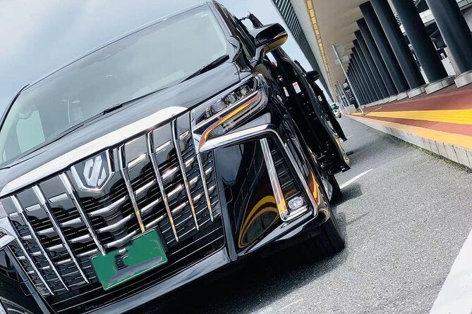 private-arrival-transfer-from-osaka-itami-international-airport-to-kyoto-city
