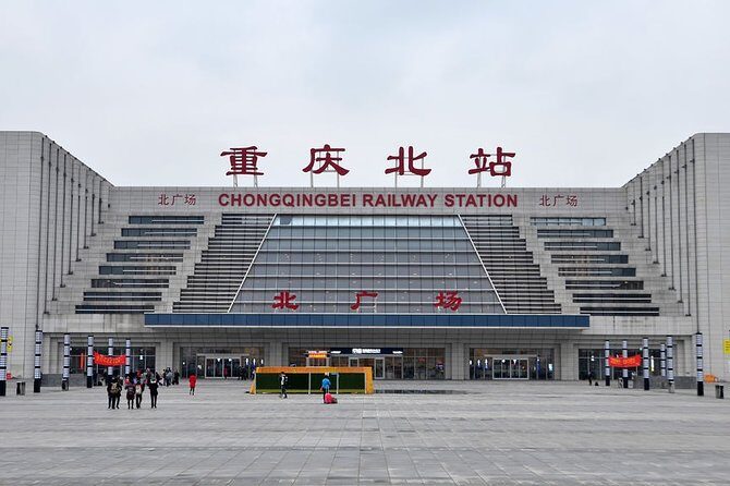 Private Arrival Transfer:Any Chongqing Railway Station to Hotel - The Details of the Chongqing Private Arrival Transfer