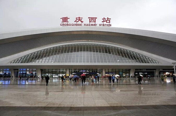 Private Arrival Transfer:Any Chongqing Railway Station to Hotel - The Experience From Real Feedback