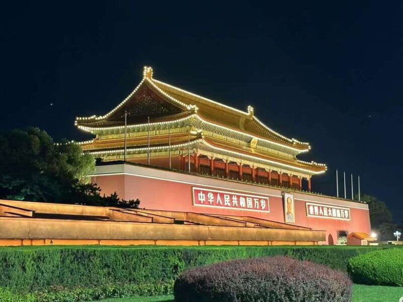private-beijing-city-night-layover-tour