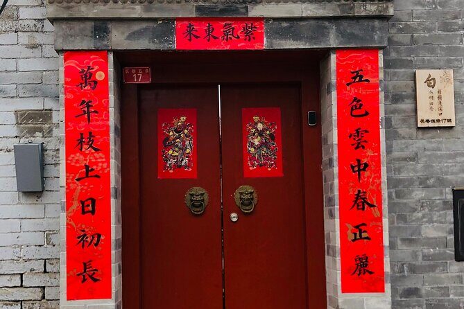 Private Beijing Hutong Walking Tour Walk with a Beijinger - A Closer Look at the Itinerary