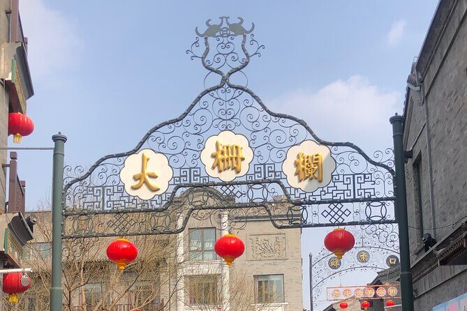 Private Beijing Hutong Walking Tour Walk with a Beijinger - Final Thoughts