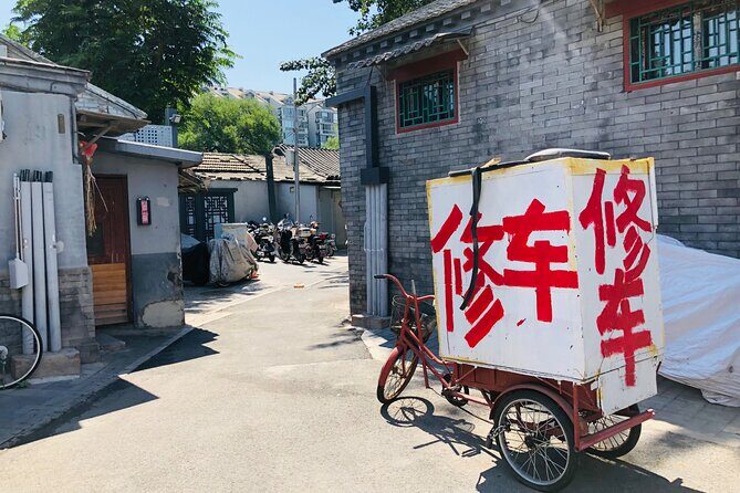 Private Beijing Hutong Walking Tour Walk with a Beijinger - FAQs
