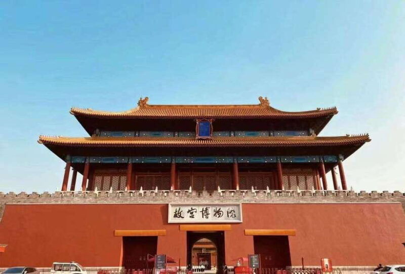 private-beijing-layover-tour-great-wall-and-forbidden-city