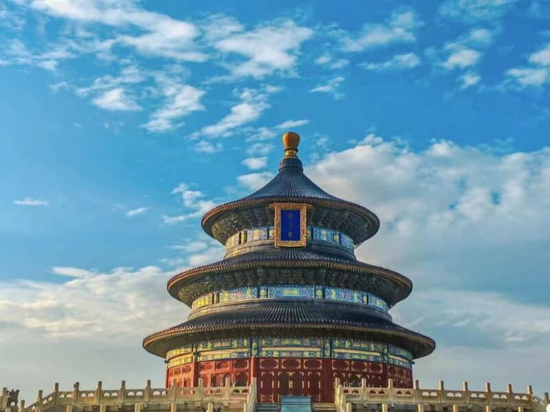 Private Beijing Layover Tour: Great Wall + City Attraction - Who Should Consider This Tour?