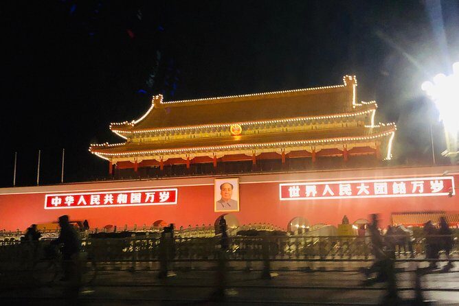 Private Beijing Night Tour - Who Should Consider This Tour