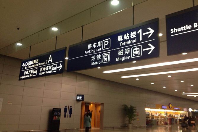 Private Beijing Round-Trip Airport Transfer to Hotel - Frequently Asked Questions