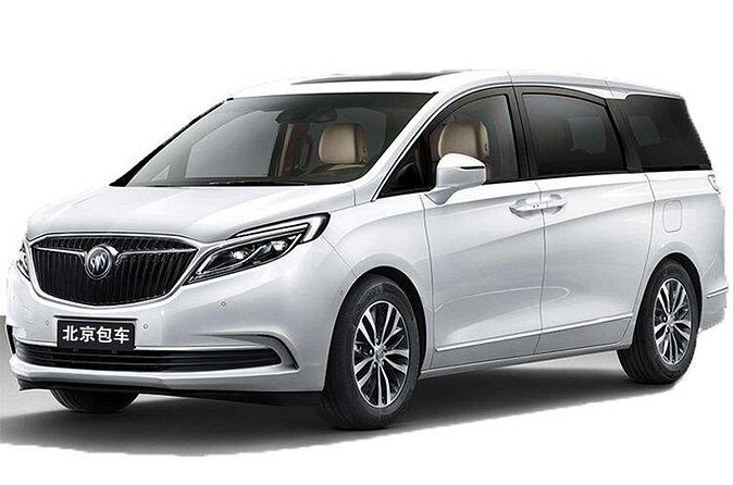 Private Beijing transfer service (Great Wall, Forbidden City,Summer Palace) - FAQ