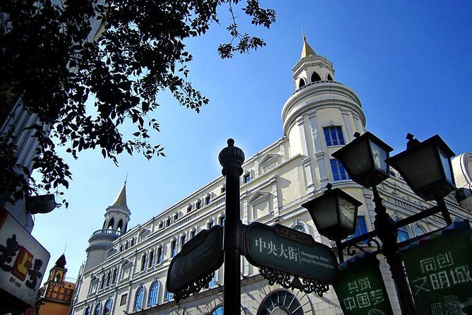 Private Best of Harbin City Tour in Summer - Why This Tour Works Well