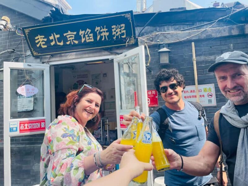 Private: Bite and Stroll: Brunch Tour in Old Town Beijing! - Key Points