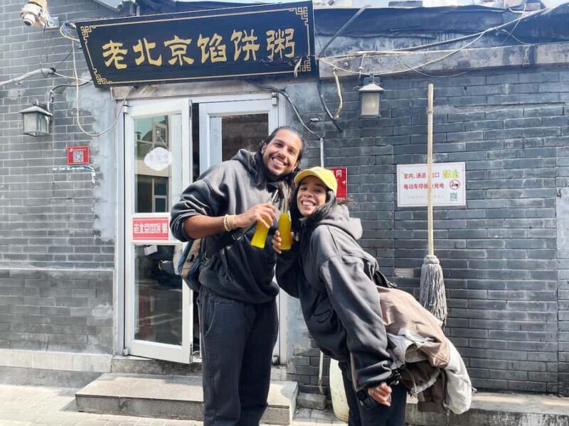 Private: Bite and Stroll: Brunch Tour in Old Town Beijing! - An In-Depth Look at the Tour