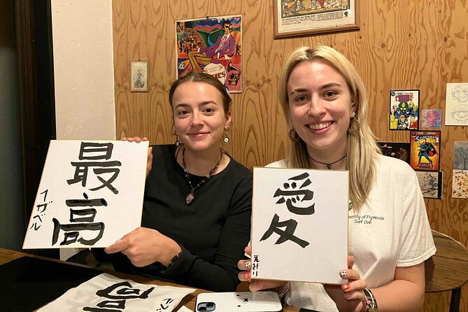 private-calligraphy-culture-experience-in-tokyo
