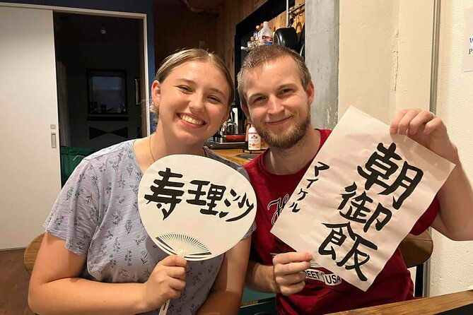 private-calligraphy-culture-experience-in-tokyo