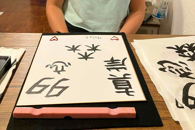 private-calligraphy-culture-experience-in-tokyo