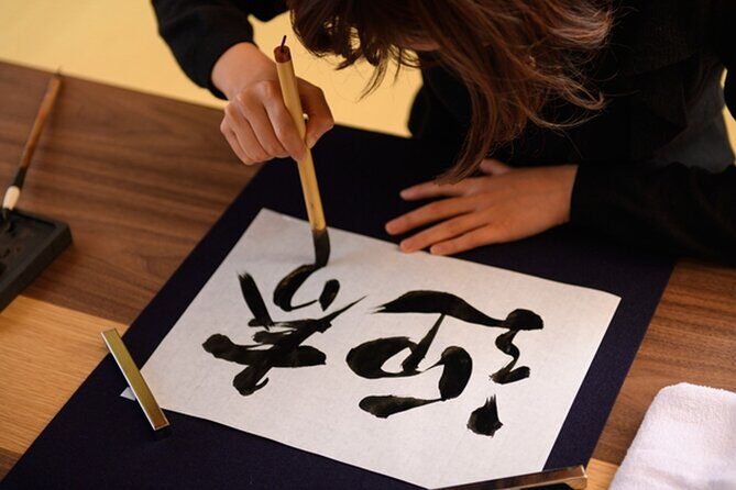 Private calligraphy lessons in a Japanese-style room in Shibuya - Introduction