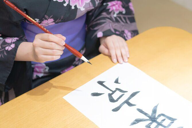 Private calligraphy lessons in a Japanese-style room in Shibuya - Detailed Breakdown of the Itinerary