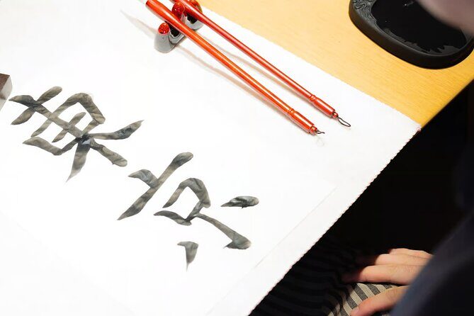 Private calligraphy lessons in a Japanese-style room in Shibuya - Authentic Insights from Reviewers
