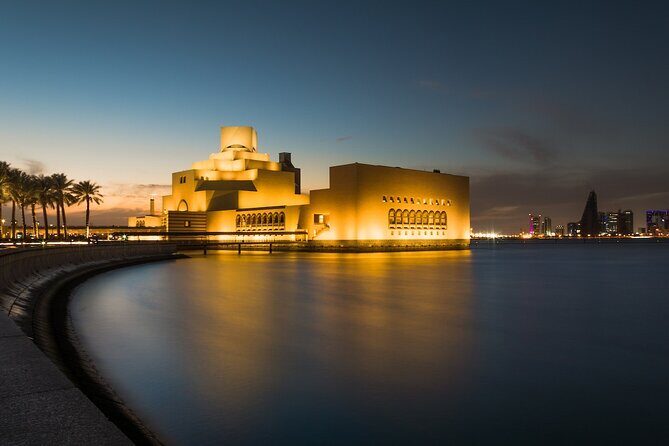 Private City Tour in Doha - A Detailed Look at the Itinerary