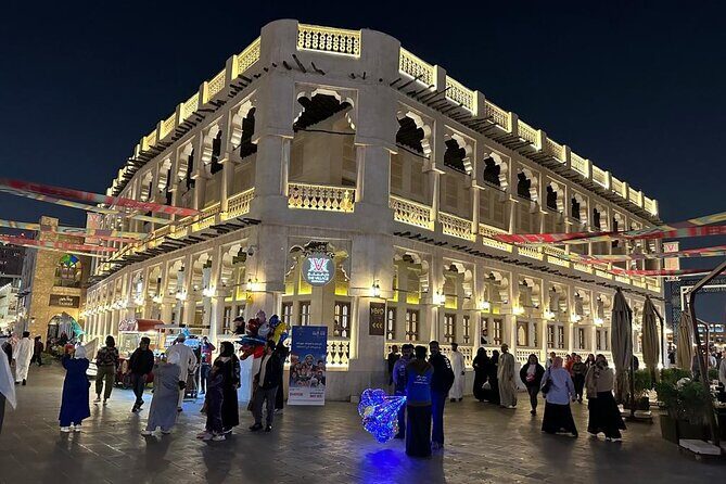 Private City Tour in Doha Qatar - Key Points