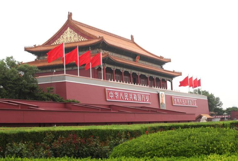 private-city-tour-of-beijing-including-entrance-ticket