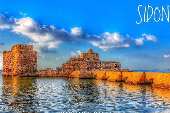 PRIVATE city tour of Old Sidon & Historic Tyre - FAQ