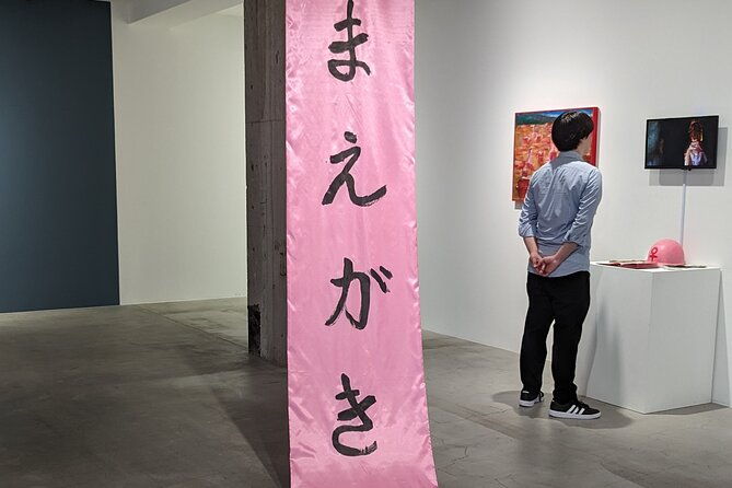 private-contemporary-art-tour-in-tokyo