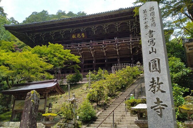 private-customize-tour-himeji-from-kyoto
