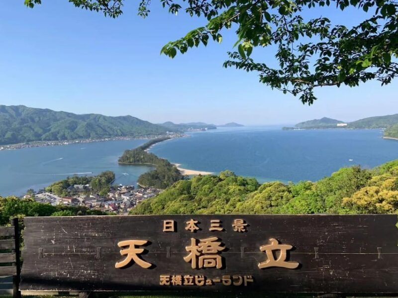 Private Customized Tour in Amanohashidate and Ine-cho area - Key Points