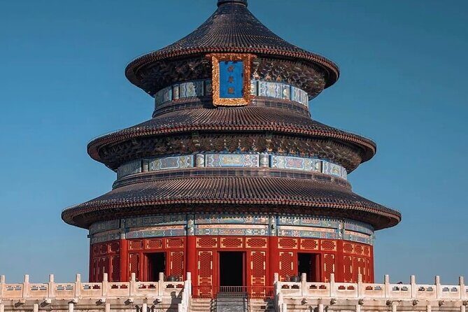 Private Day Tour Forbidden City Lama Temple and Temple of Heaven - Key Points