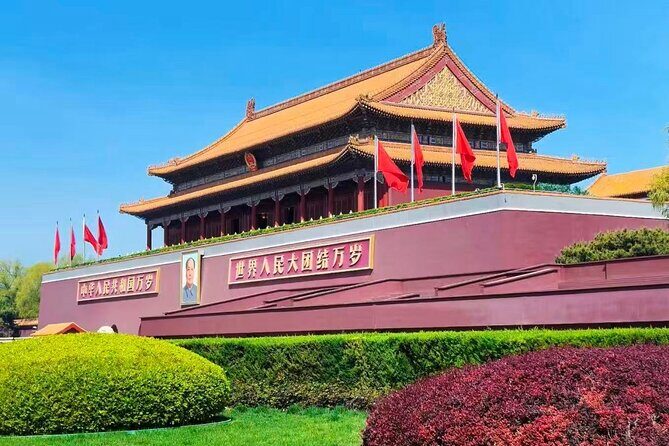 Private Day Tour Forbidden City Lama Temple and Temple of Heaven - A Detailed Look at the Tour