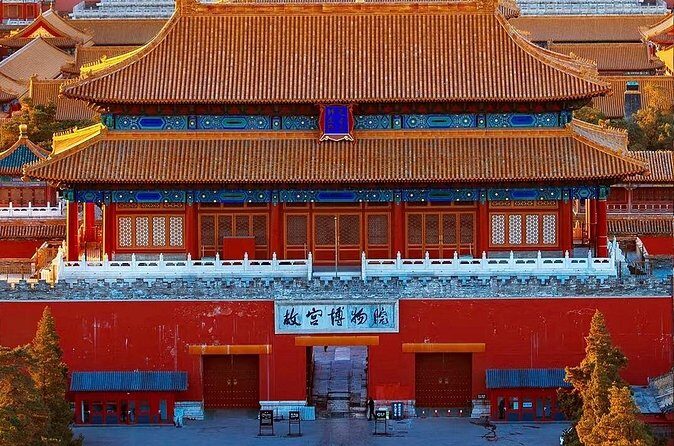 Private Day Tour Forbidden City Lama Temple and Temple of Heaven - Exploring the Lama Temple (Yonghegong)